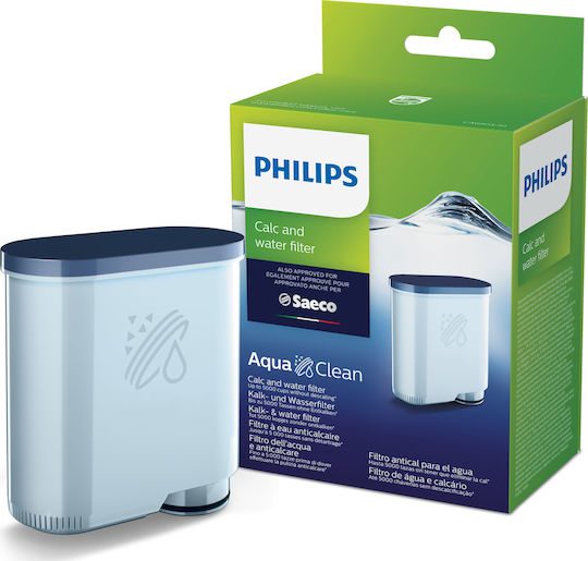 Αξεσουάρ Καφετιέρας